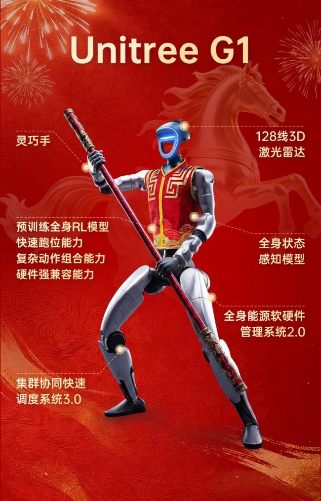 1771306553-24a258bb7f3edfd