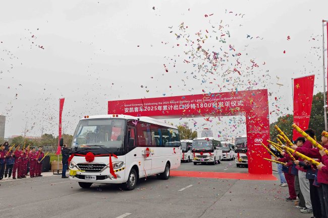 1772009017-7fa426358999b38 1772009017-7fa426358999b38