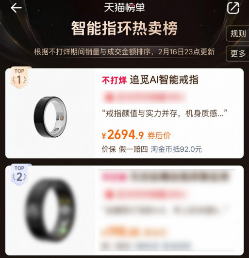 1773304839-e0a5afb4889a521