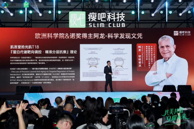 1773326490-3c5019c27619557