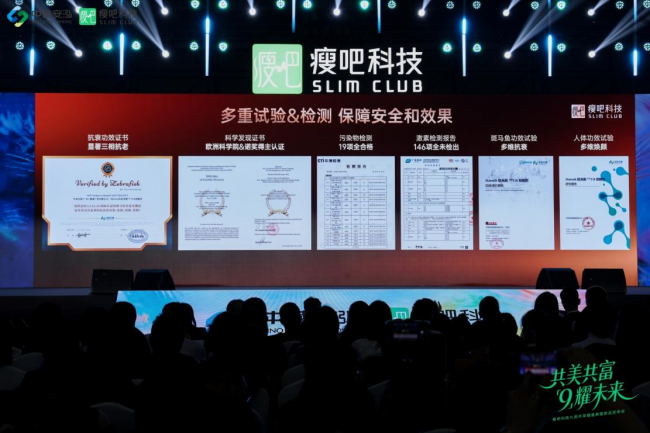 1773326491-8d8d2e96ebbc21c