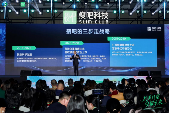 1773326491-c8159ee0536ddc1