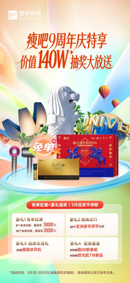 1773326494-44e002fceac5b19