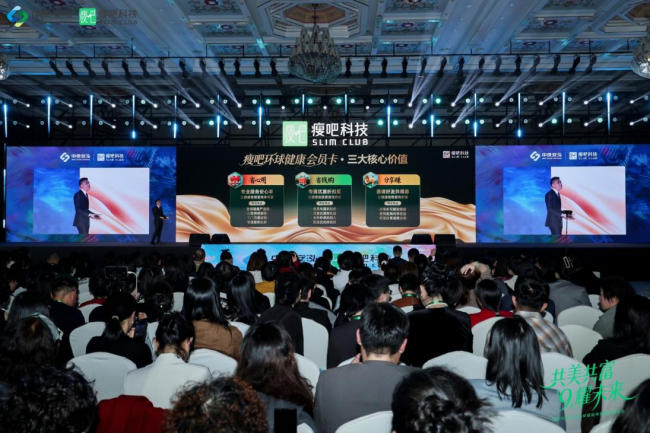 1773326494-ab127cf98af7c49