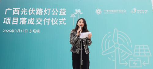 1773721474-0fb670f4b2d54cf