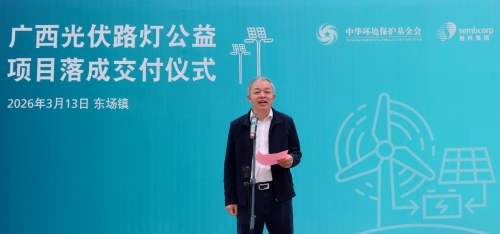 1773721474-36285663b6f24d1