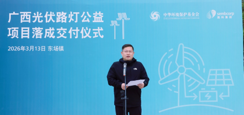 1773721476-62b64c0ed3ed22b