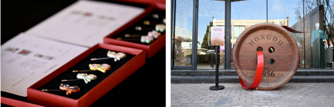 1774073733-691a2d2c8da4ab6