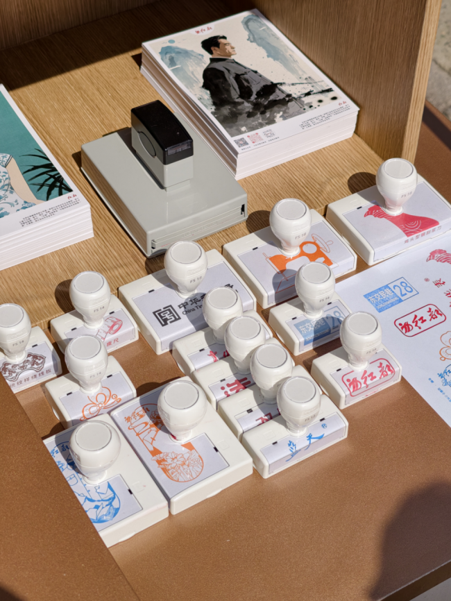 1774073735-ab127cf98af7c49