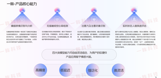 1774417367-48ac7f9639f5cea 1774417367-48ac7f9639f5cea