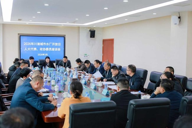 1774798000-ef1cdfca79d828b