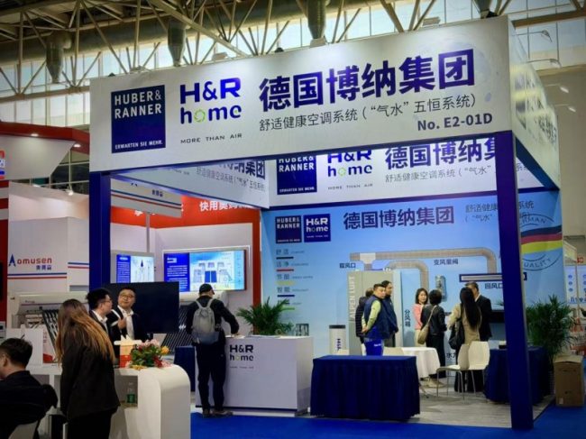 1775098917-6590570dbea350d