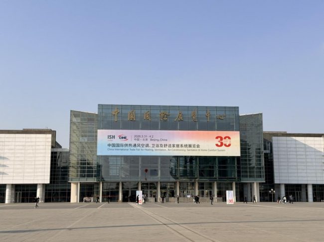 德国博纳亮相2026 ISH中国供热展 气水结合五恒系统重新定义健康人居