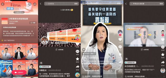 1776055297-e1e540517d392e9