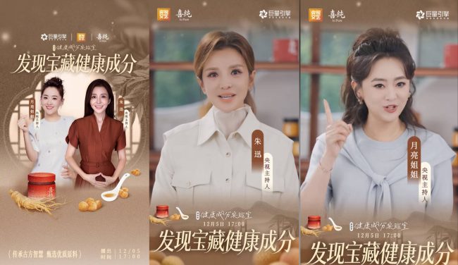 1776055298-029ef993f017698