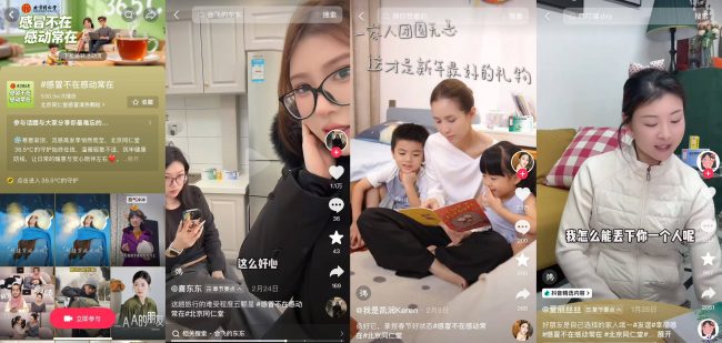 1776055298-ee036b9e6d507cd