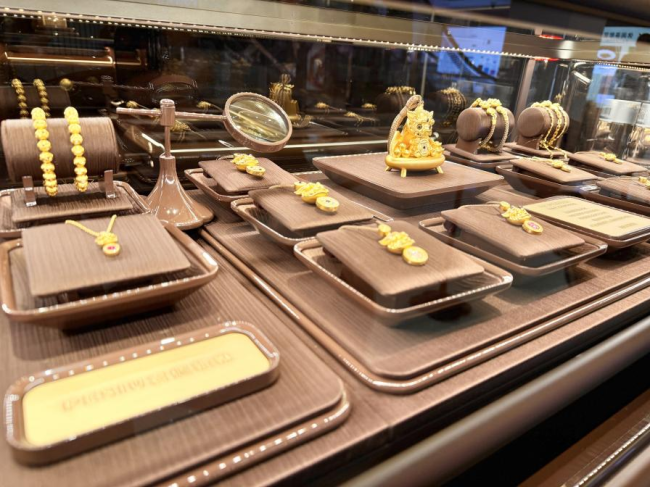 1776741882-41ae939af705d70