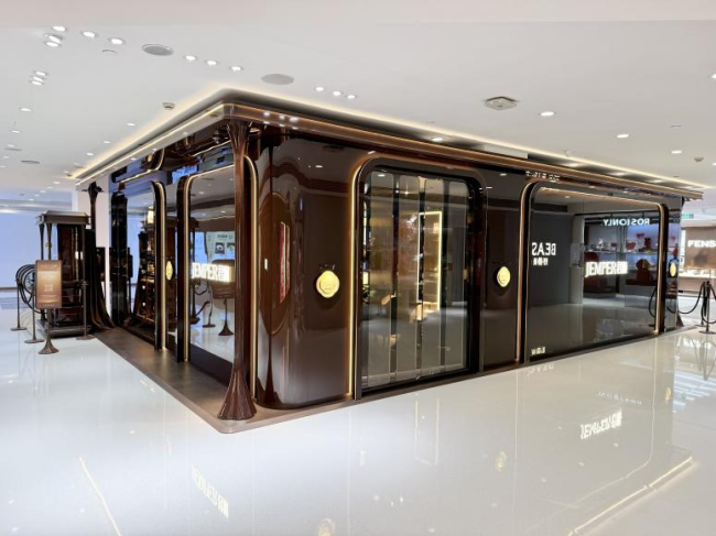 1776741882-c123ab58afd639e