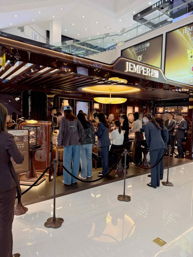 1776741882-ce45b03aa94731f