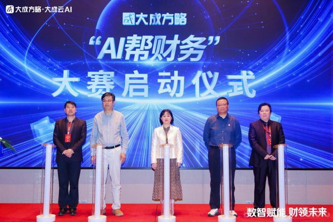 1776875313-c8159ee0536ddc1