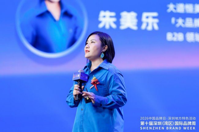 1778500338-d5093d3b4ec34db