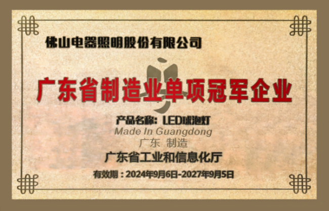 1782371855-dd0c301bac6d76b 1782371855-dd0c301bac6d76b