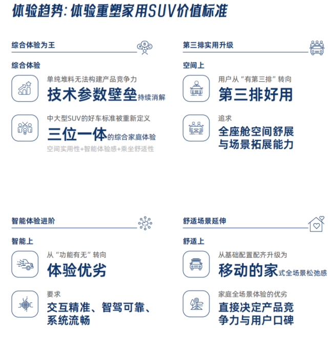 1785824048-fd6b892db84ae1d